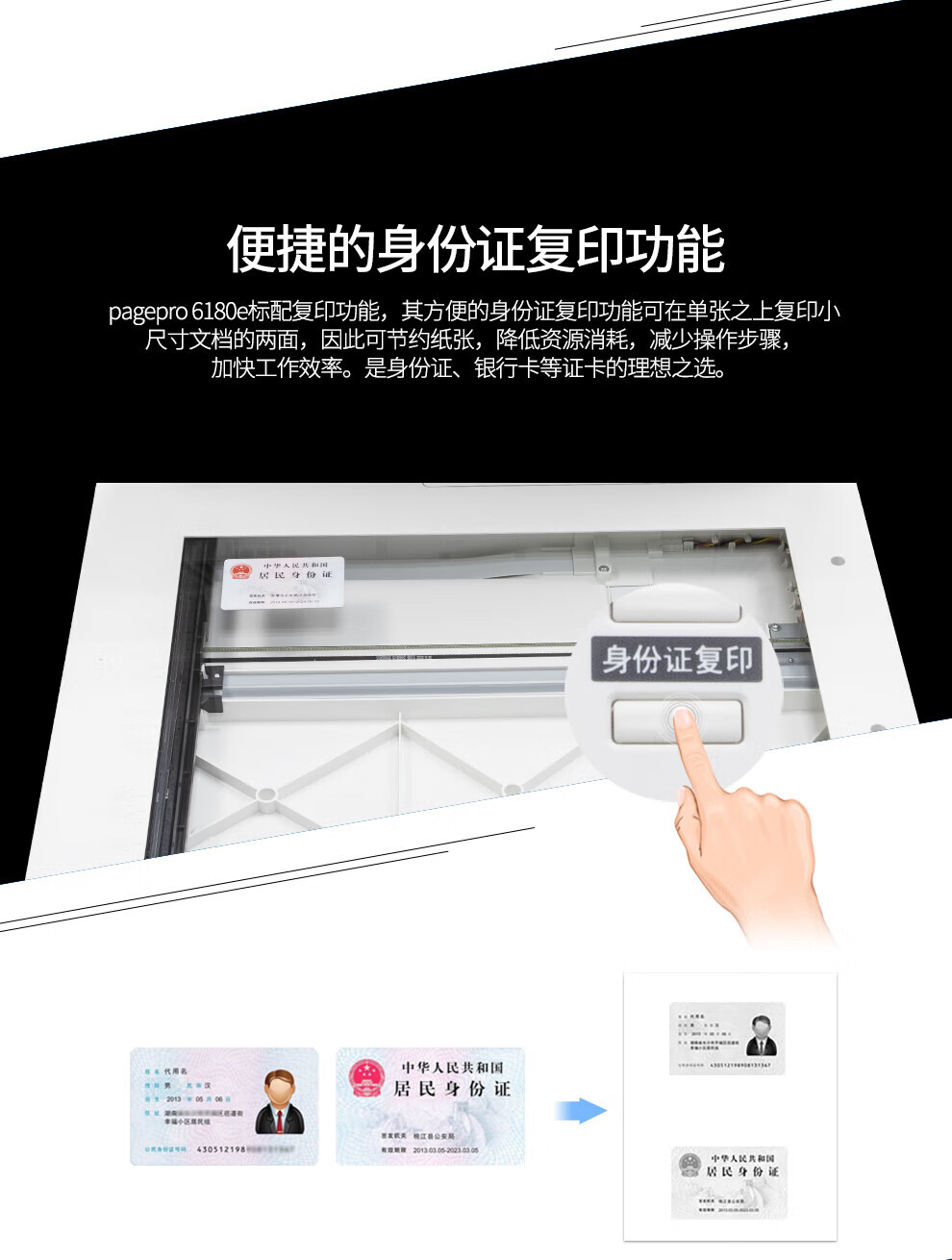92ec1f5ff46063b1.jpg