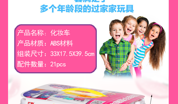 37b2553814a0781b.png