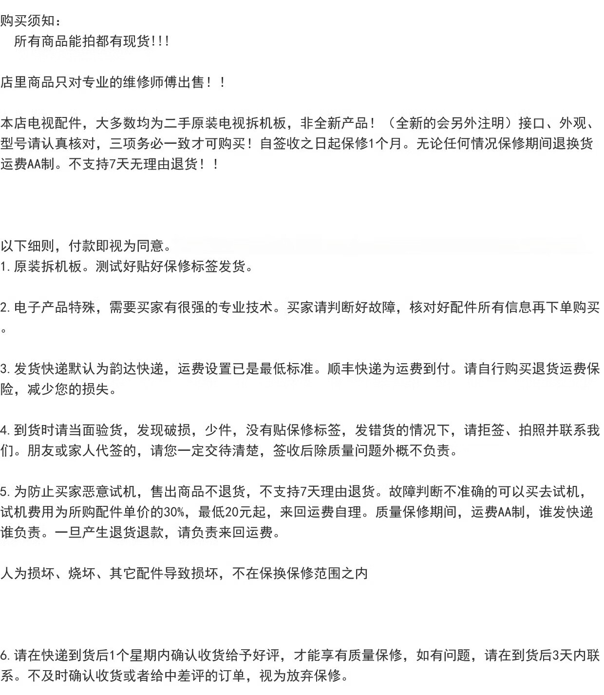 cb1c5ae5be75232b.jpg