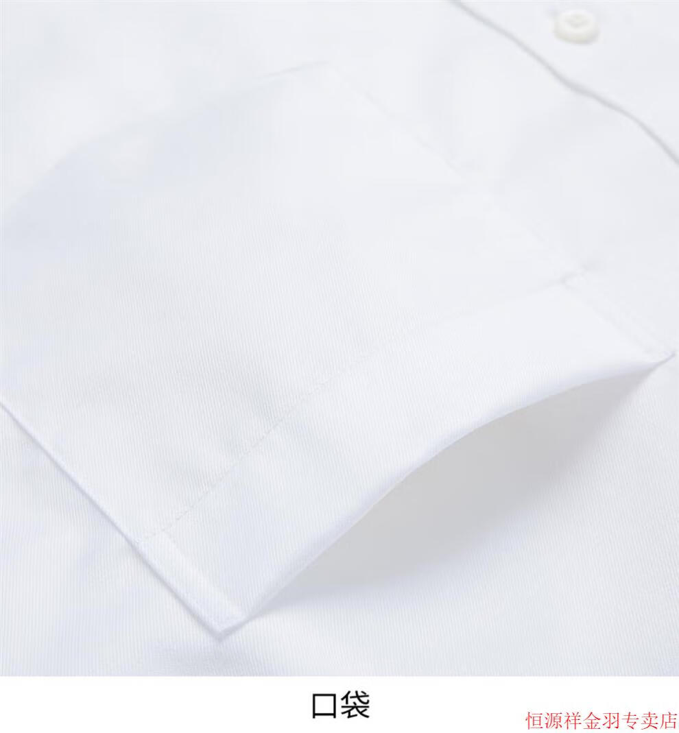 a2b93cf4463d02d7.jpg