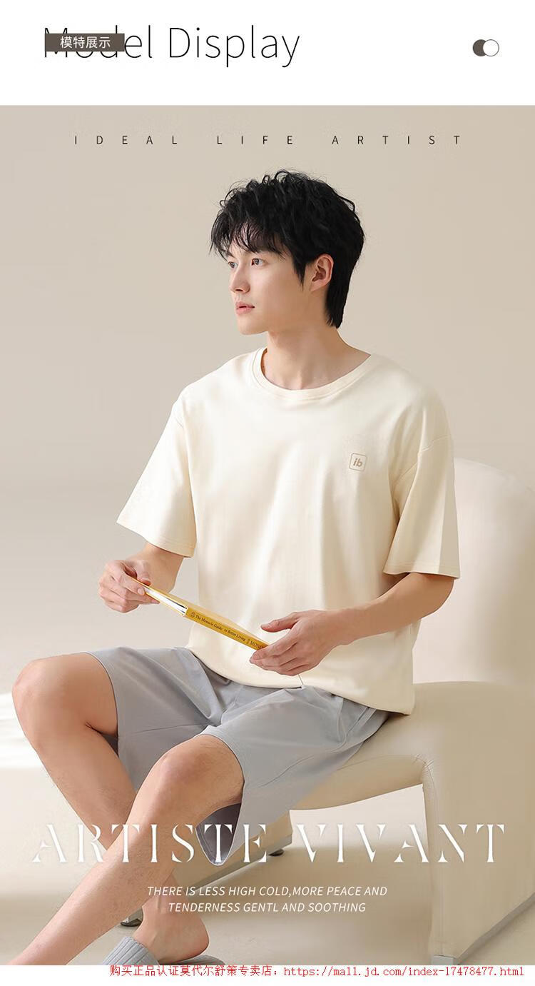 245ab865432e6346.jpg' style=