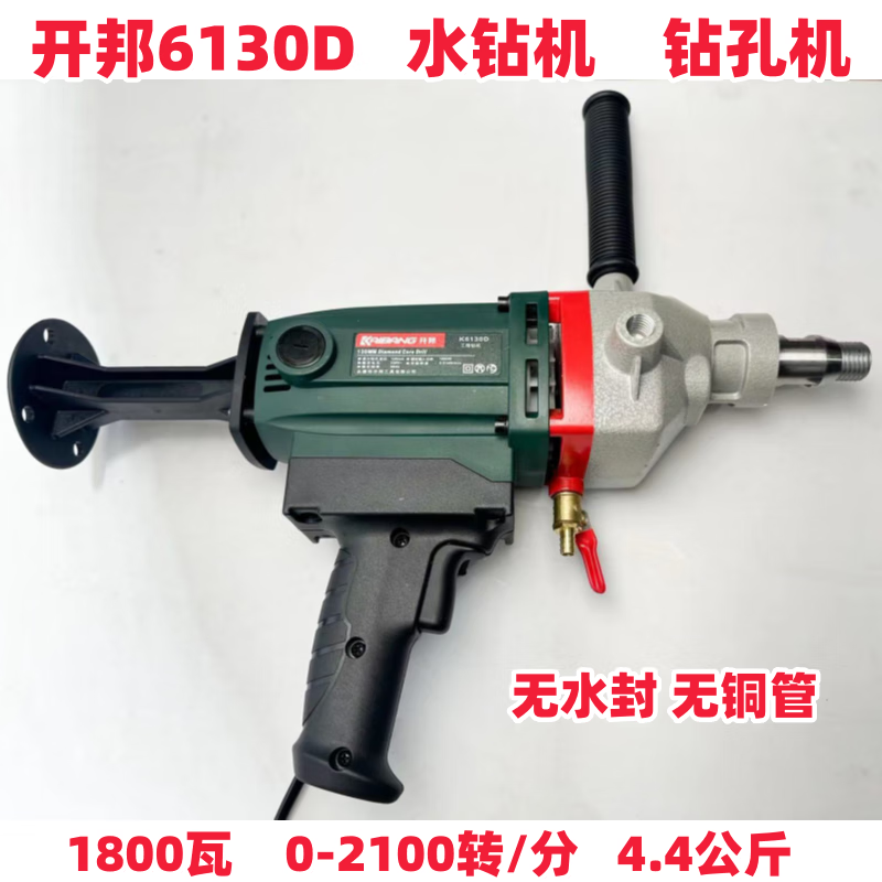 8241e52dc4387057.png