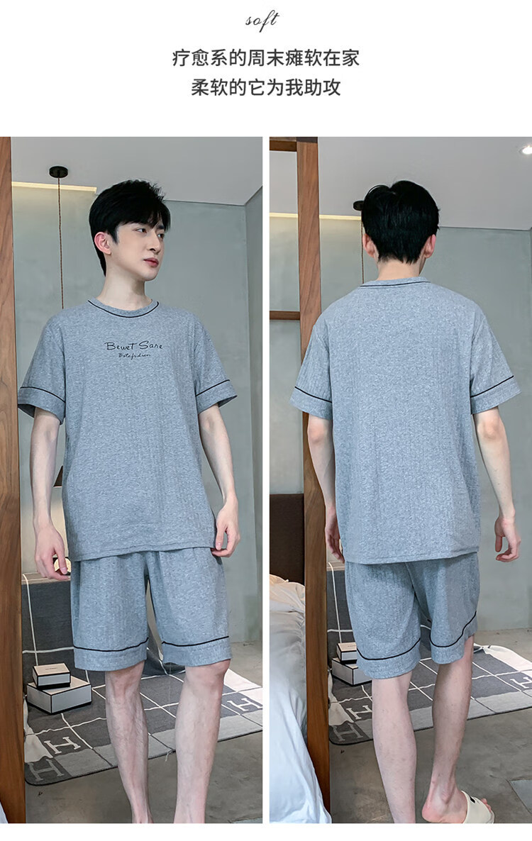 70efbbdf5d1b77a0.jpg