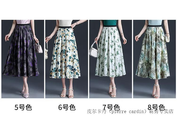 39ee7f7d16ad396e.jpg' style=