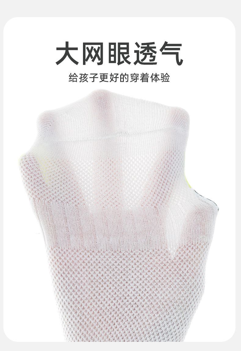 abe20a8324070dd3.jpg' style=