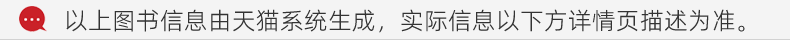 b921bff4eb2ccadf.png