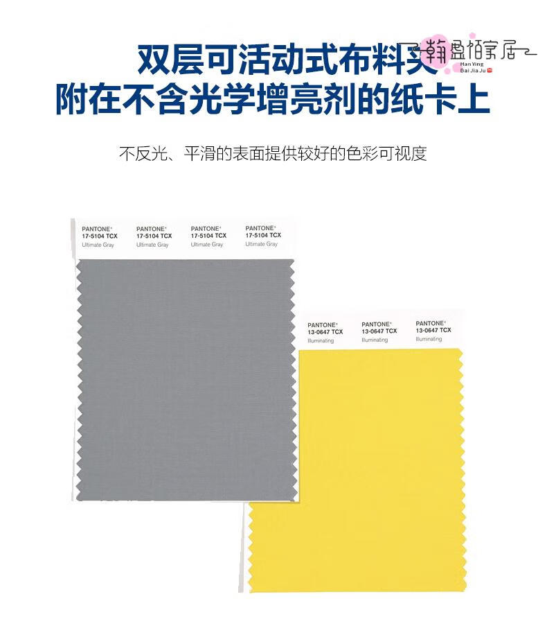 d04199e7c57a3656.jpg