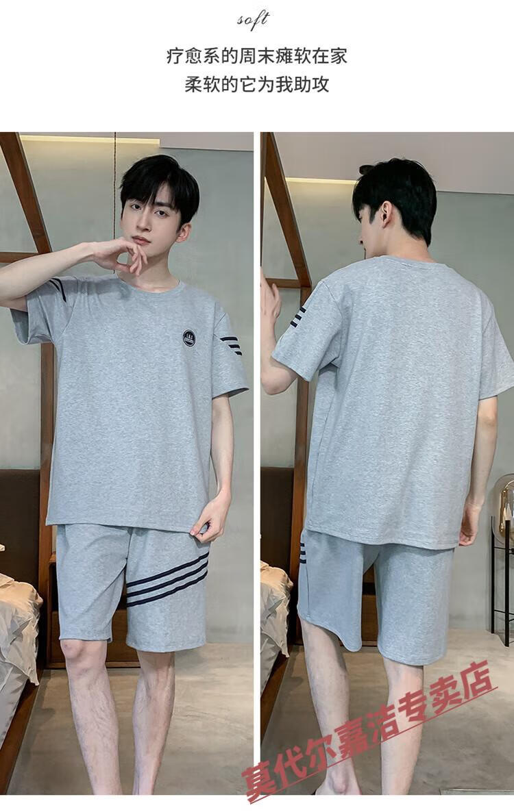 4b79e095be39bddd.jpg