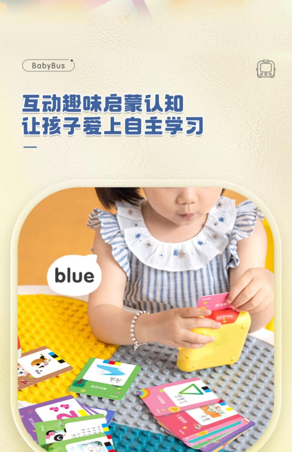 6147e5adbee7b78e.jpg