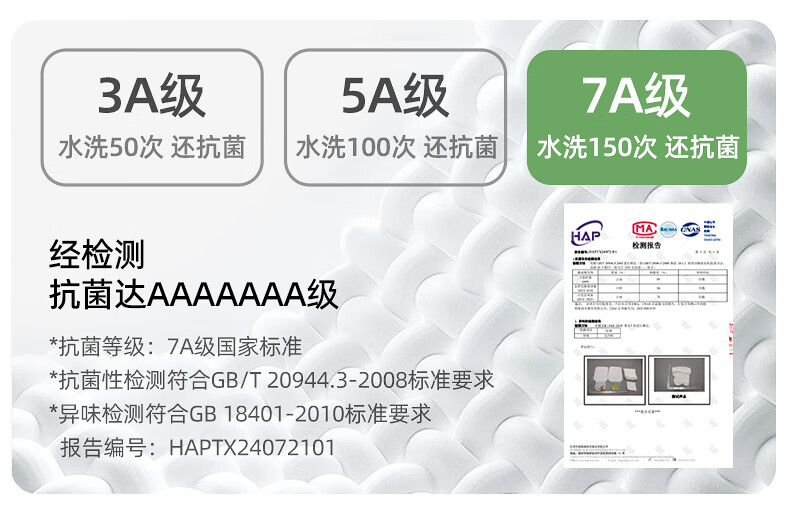 726804d95acb1872.jpg
