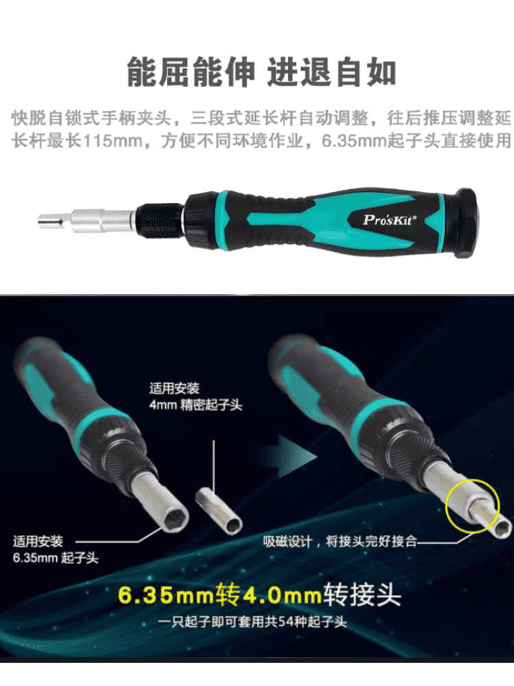 2d0420d59abedeca.png