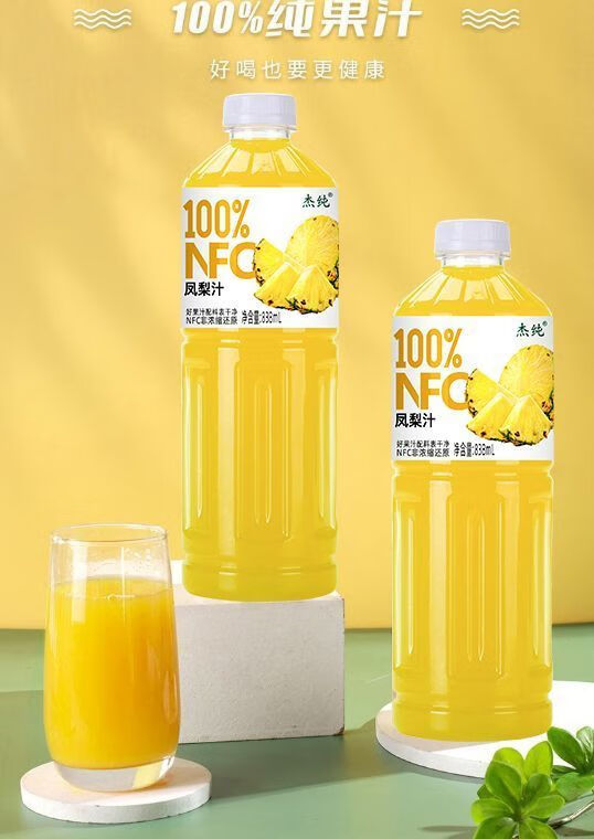 ee8650a337af4fe1.jpg