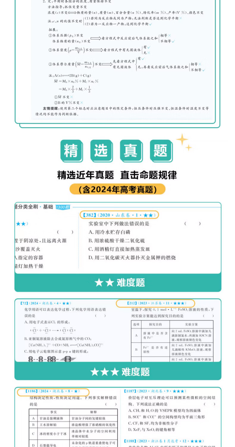 51ccb72a3511a3fa.jpg