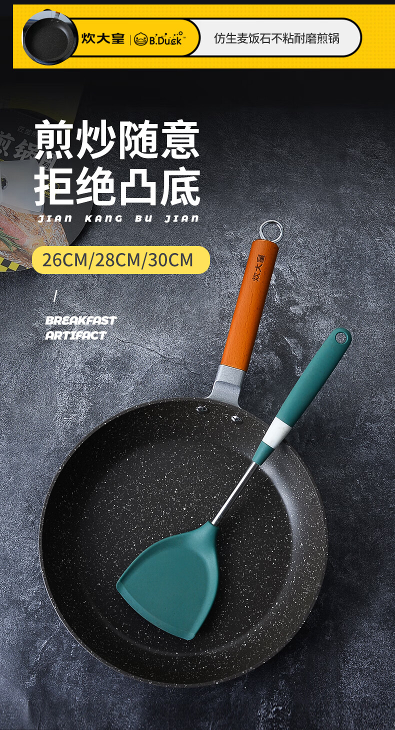 ae9f14f59ad409e4.jpg