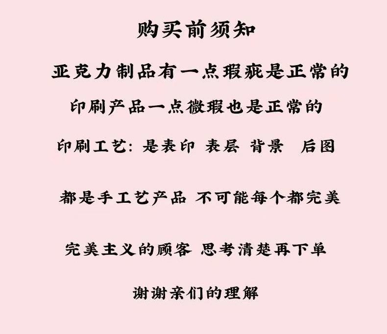 9190c908c7a8a884.jpg