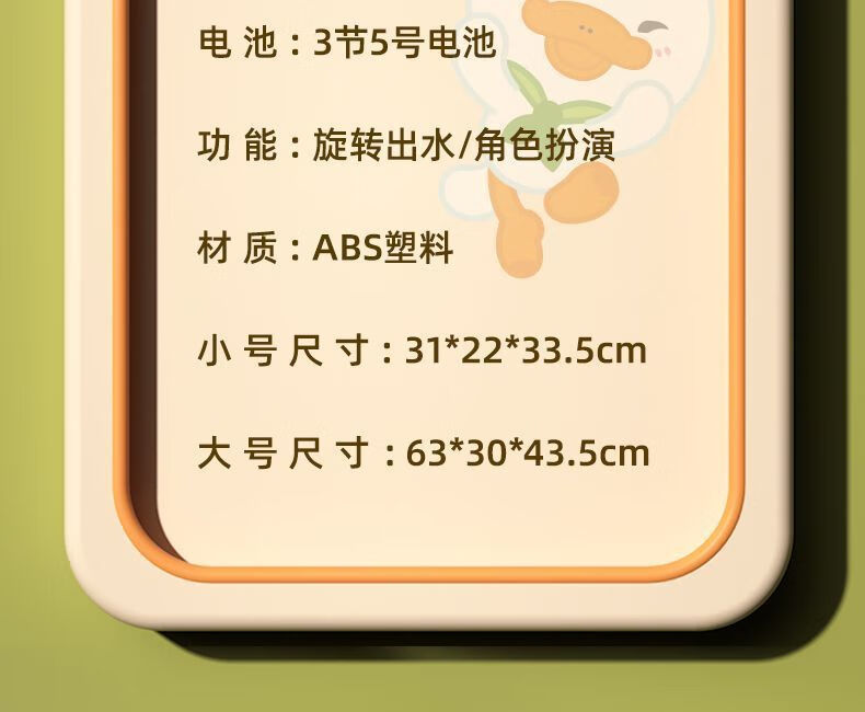 c6dc81d148b7136e.jpg