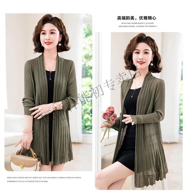 1e76a75091063fbf.jpg