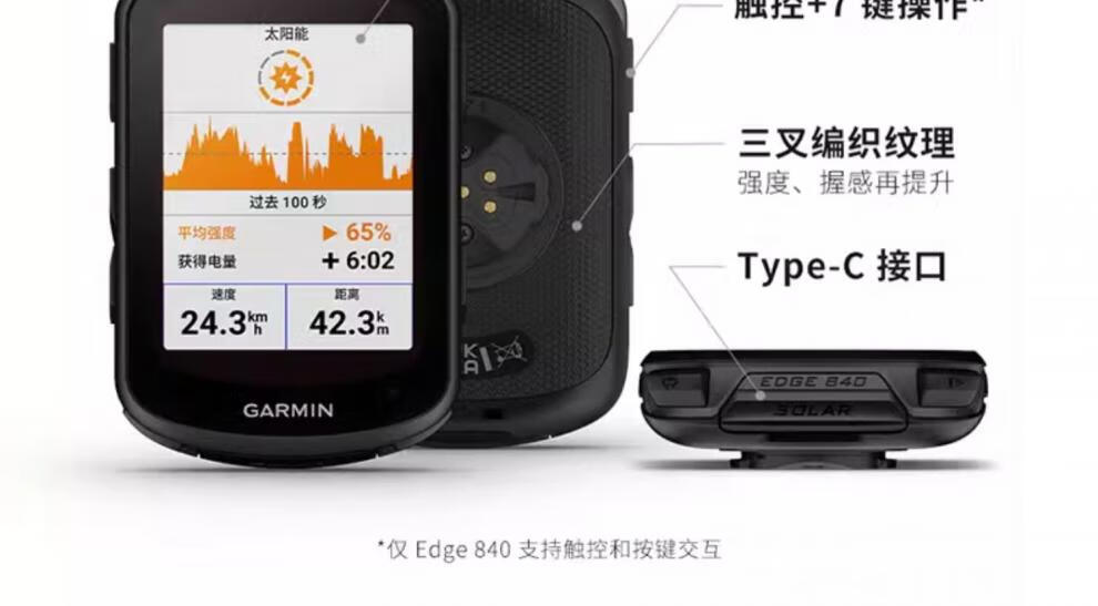 bb07c7f8599fd64d.jpg