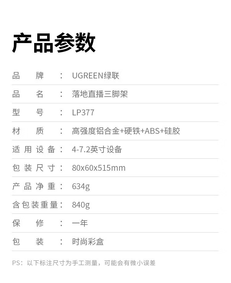 cb98ea0869a8466b.jpg