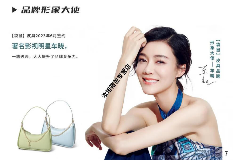 9be654a043a8d901.jpg