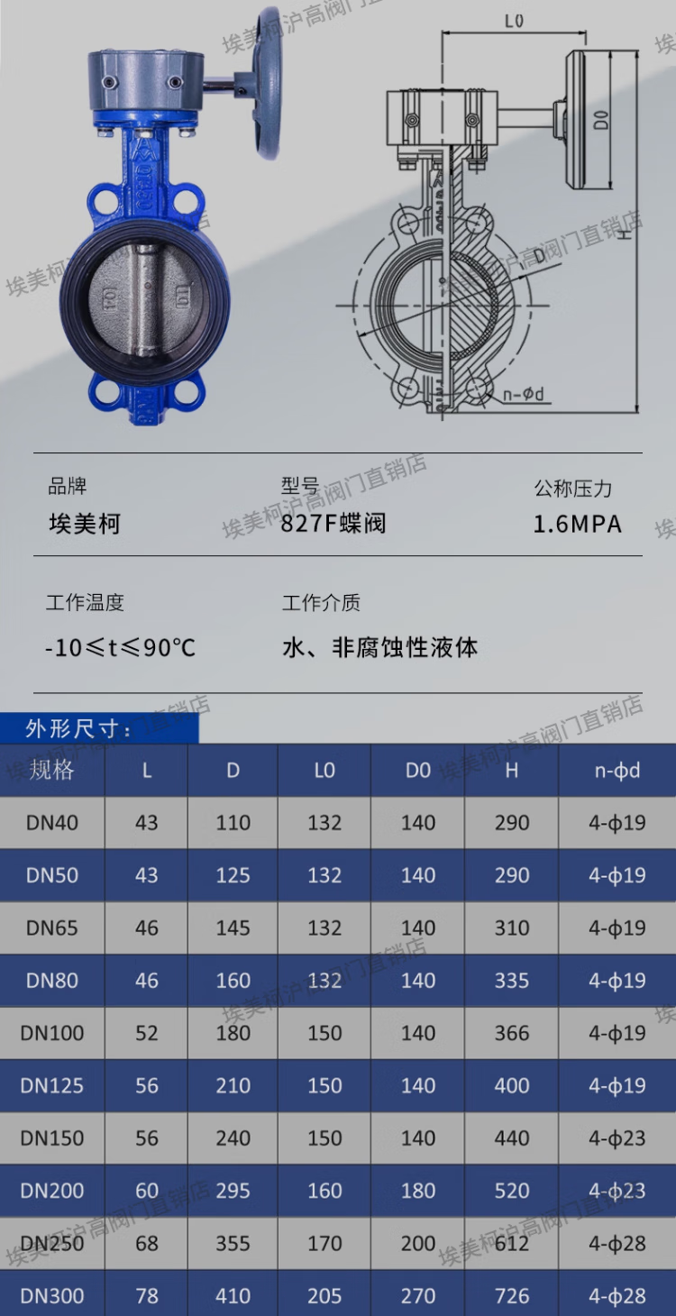 2090a93cc635cdd6.png