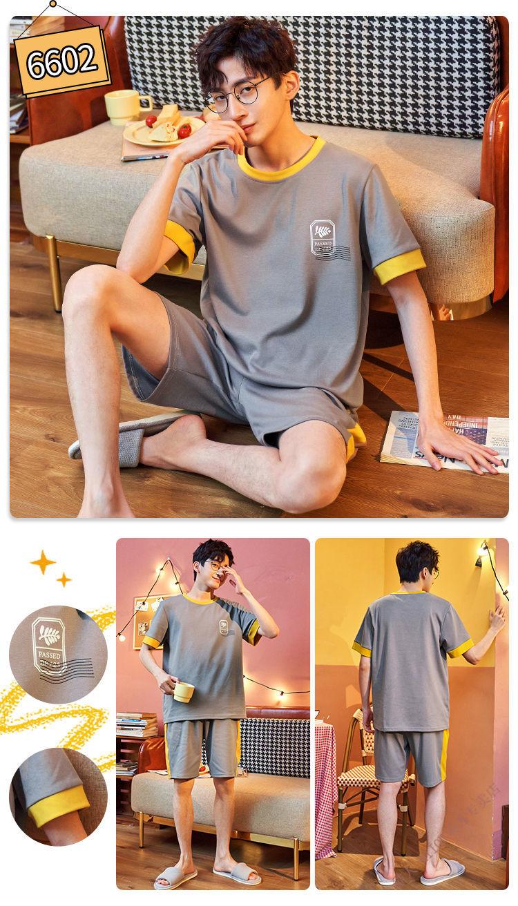 77ddad5f194cd755.jpg' style=
