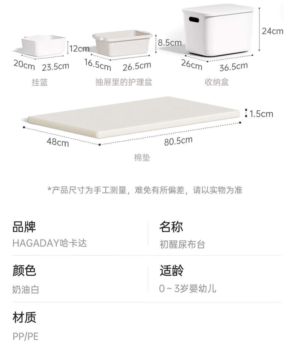 d94e2d53de81a933.jpg