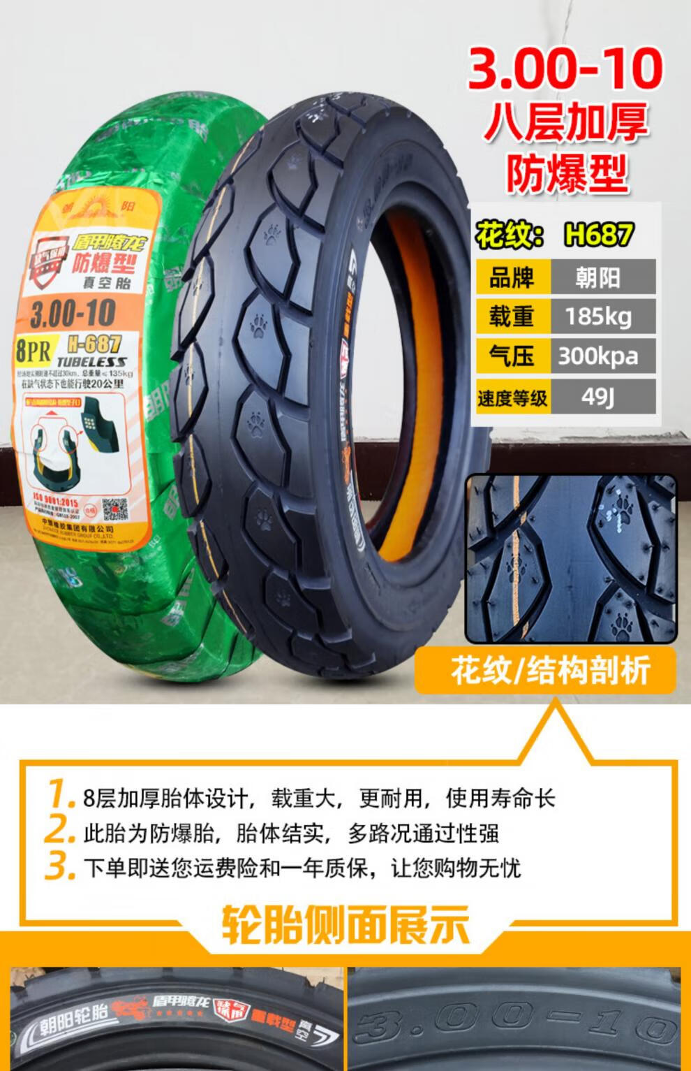 8109656cd913c59f.jpg