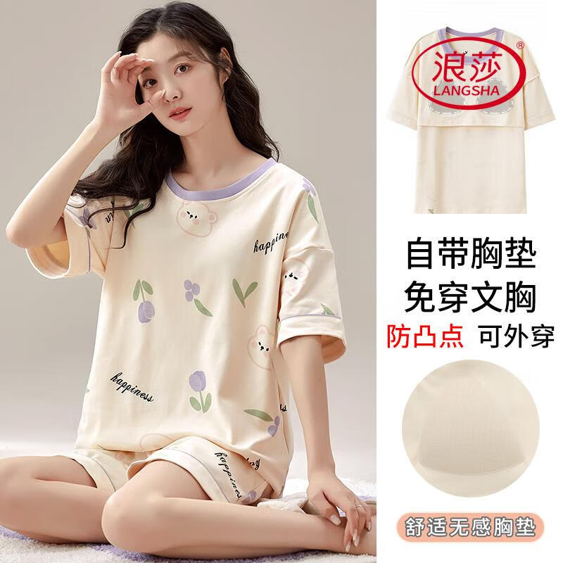 aee68d75583c3695.jpg