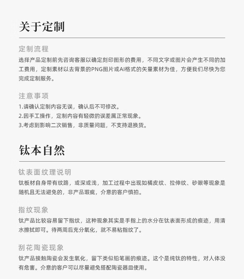bd011b2ff84afce9.jpg