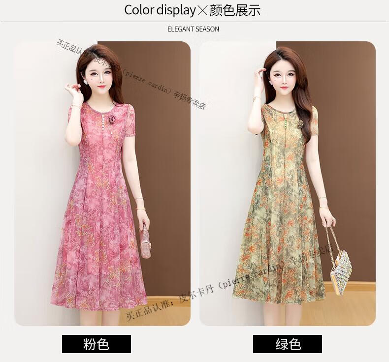 16a79d5980967a40.jpg