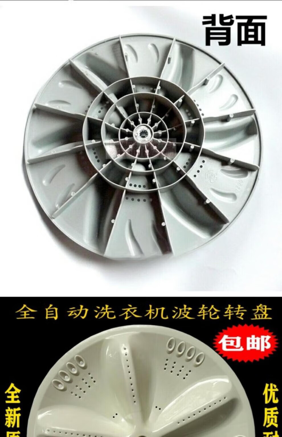87e00de50e1354aa.jpg