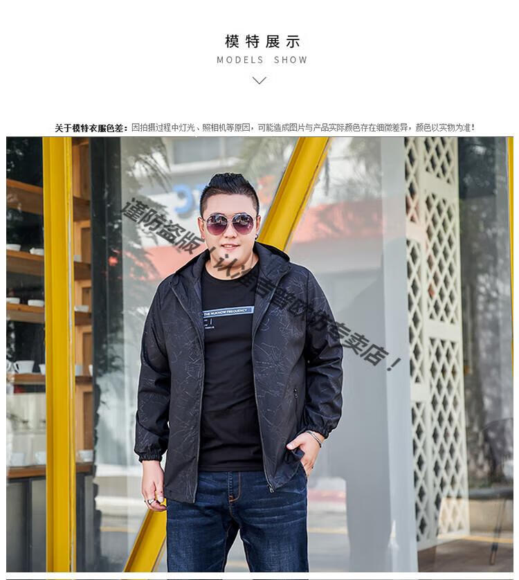 3eb230185b7eacd8.jpg