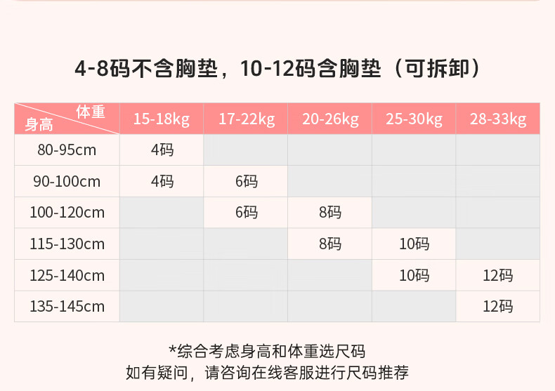 7cc20c84fc4cba34.jpg