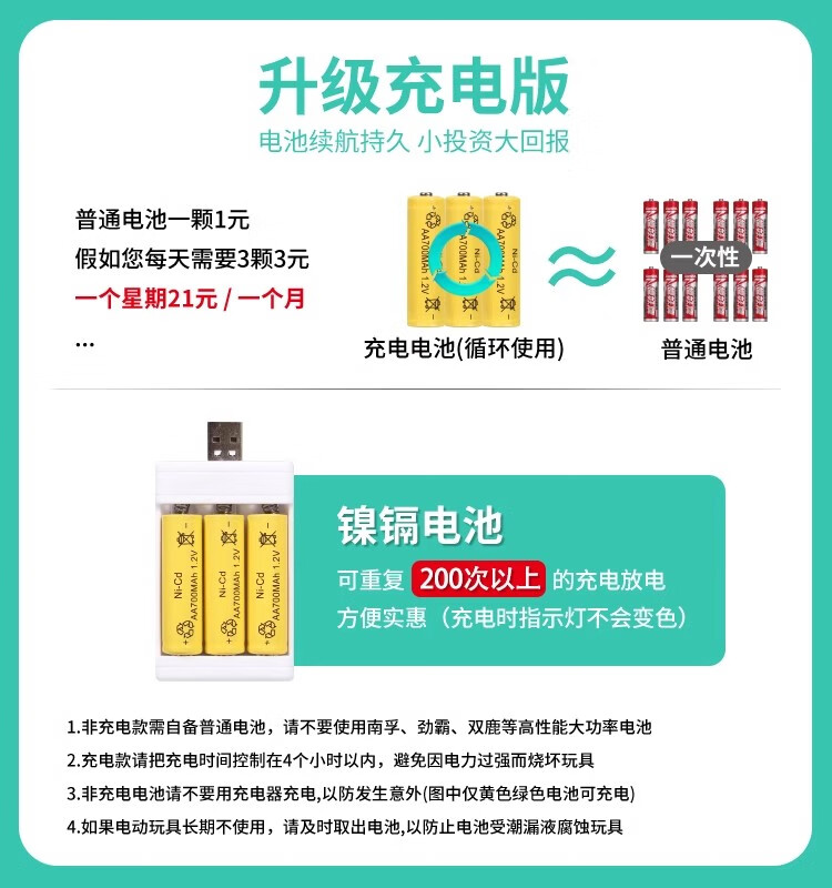 7cc20c84fc4cba34.jpg