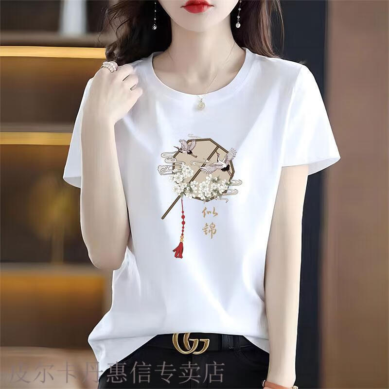 e0de2e7be94540a6.jpg
