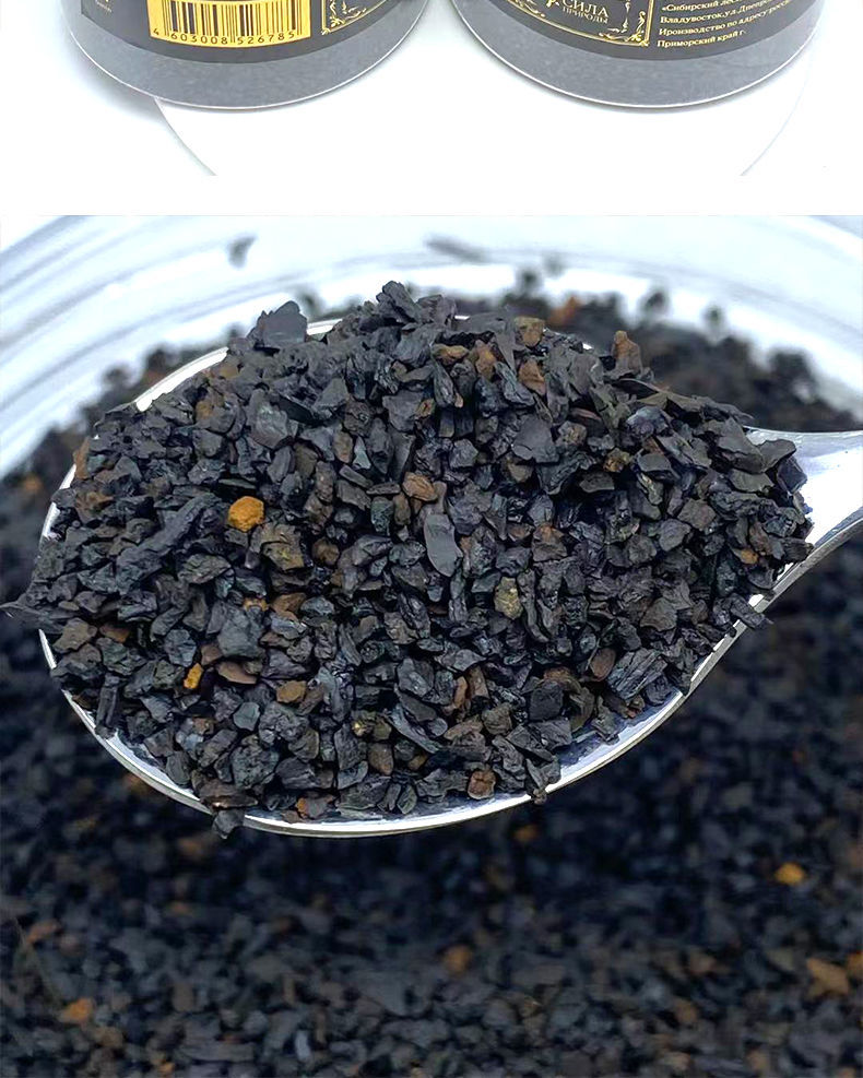 俄罗斯进口桦树茸 桦褐孔菌黑金颗粒一桶250克 2瓶500克【图片 价格