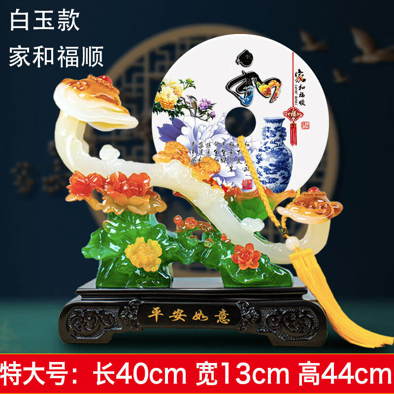 8d351fb17299943a.jpg