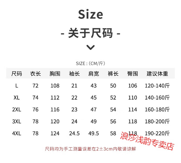 920c7925470c7d12.jpg