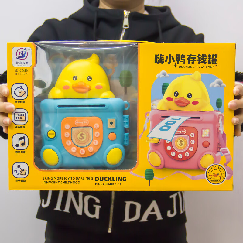 aeec9728a88b30a8.jpg