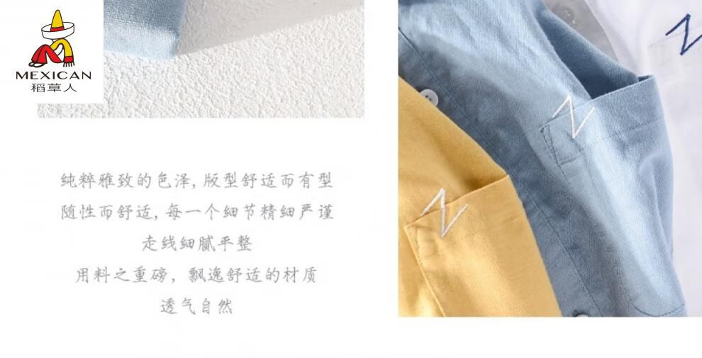 b192491639e84919.jpg