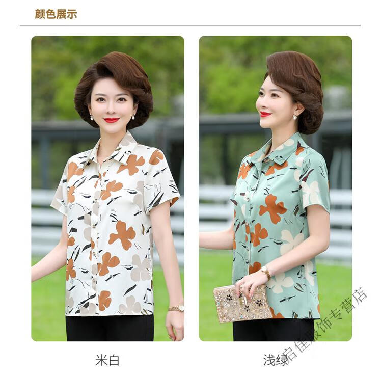26782f8818fae268.jpg' style=