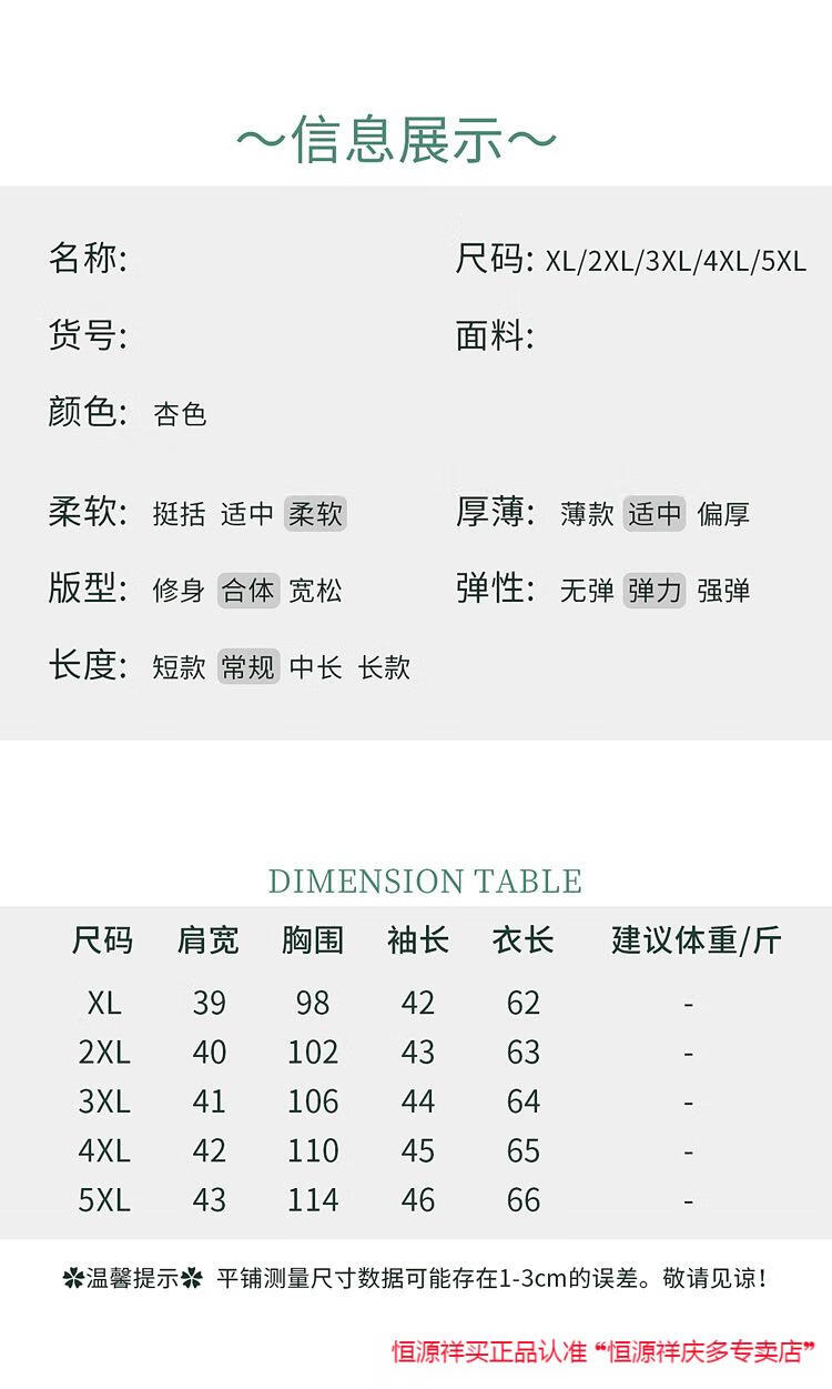 e34d927102bd6d4b.jpg