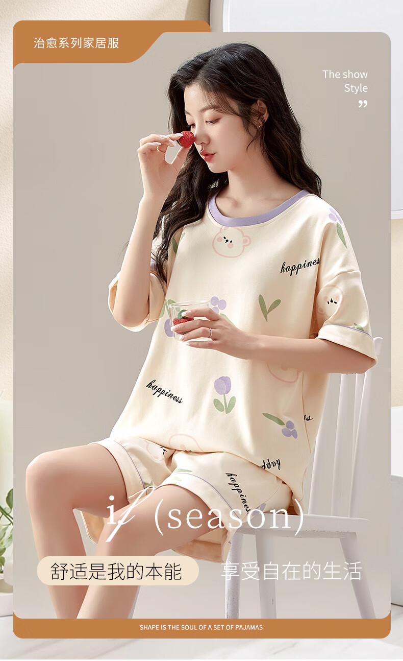 2339880cb56516b5.jpg