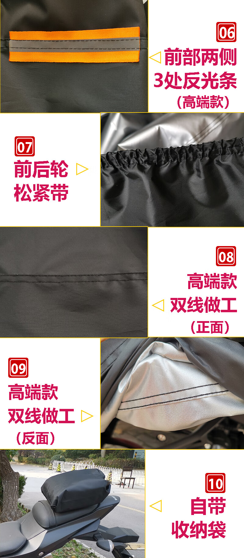 faacd3a4576f90c4.jpg