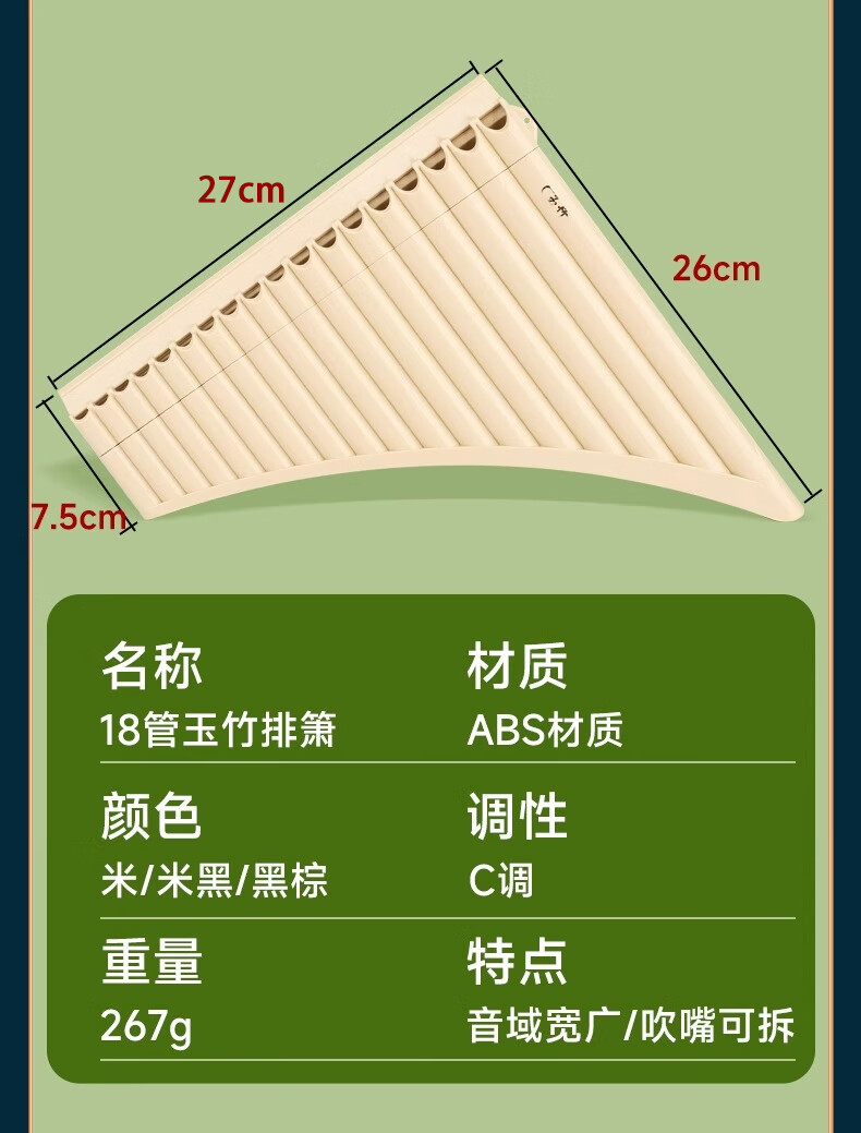 4442241e26bab94f.jpg