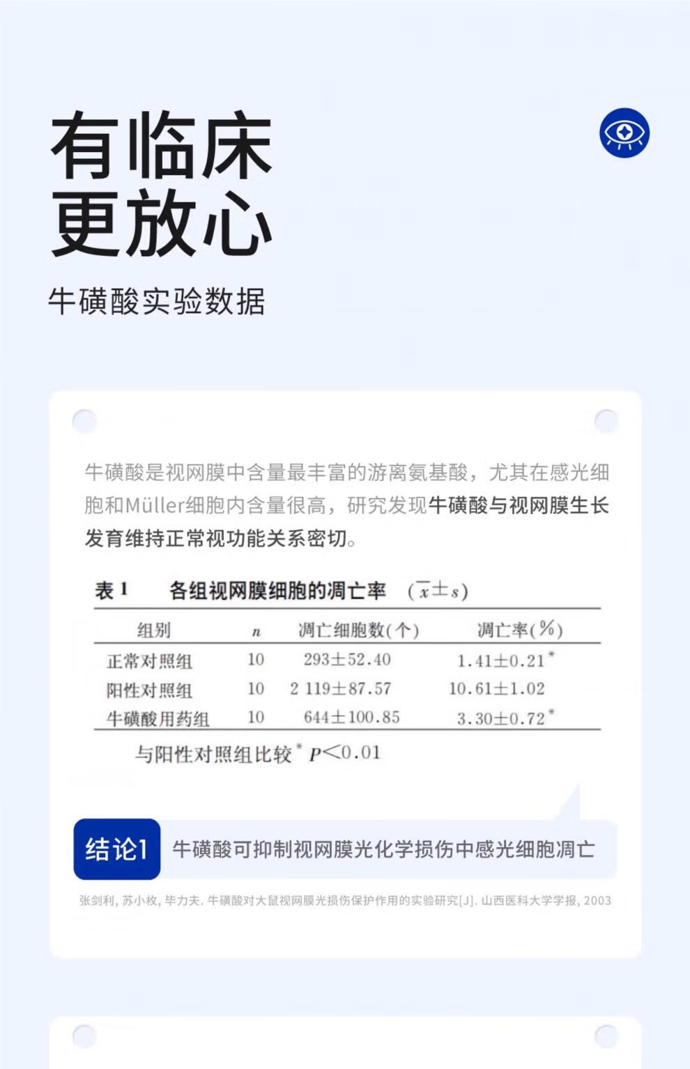 28fa1c60ffb33604.jpg