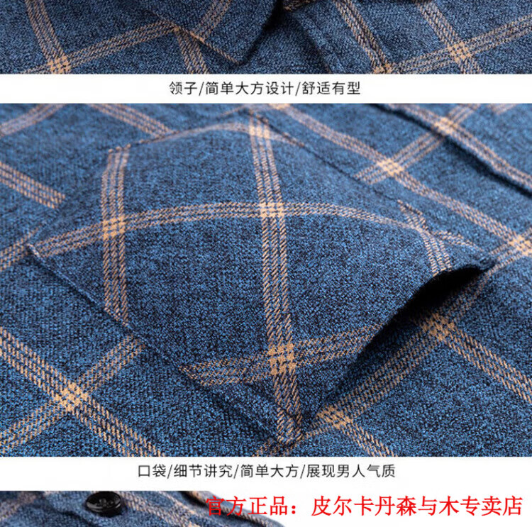 8a39145bed151145.jpg