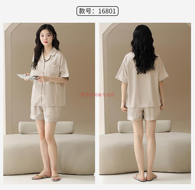 a8c9089877c361da.jpg' style=