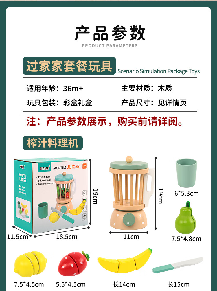 bc32ec045a7c136a.jpg